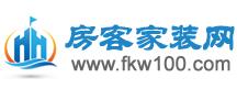 房客家裝網(wǎng)